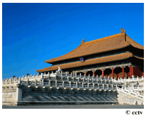 ZhongHeDian